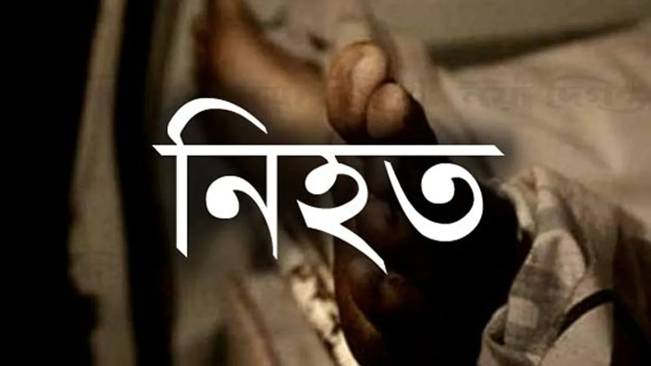 ধামরাইয়ে ট্রাকচাপায় পোশাক শ্রমিক নিহত