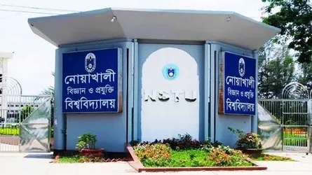 বিশ্ব র‌্যাঙ্কিংয়ে গবেষণায় ৭২২তম, প্রথমবার জায়গা করে নিল নোবিপ্রবি