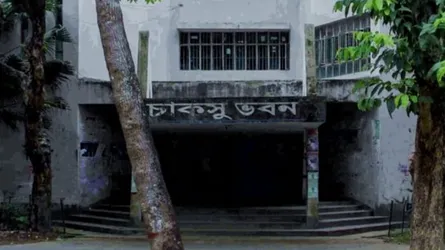 চাকসু নির্বাচনে ছাত্রশিবিরের পূর্ণাঙ্গ প্যানেল ঘোষণা