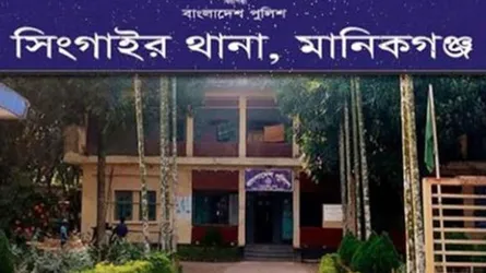 সিংগাইরে চাঞ্চল্যকর রাহুল হত্যাকাণ্ডের মূল হোতা রাজু গ্রেফতার
