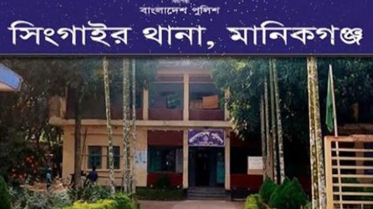 সিংগাইরে নিখোঁজের দু’দিন পর নদী থেকে জেলের লাশ উদ্ধার