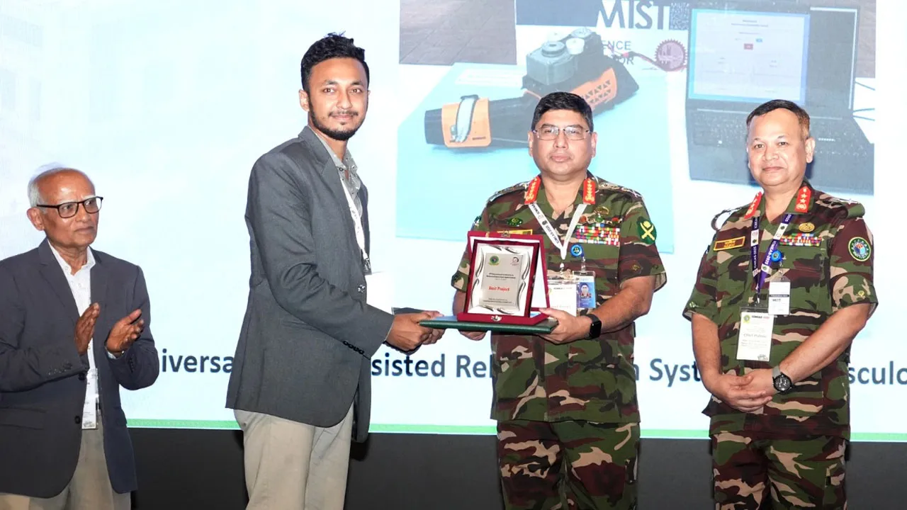 এমআইএসটিতে যন্ত্রকৌশল ও প্রয়োগিক বিজ্ঞান বিষয়ক ৩য় আন্তর্জাতিক সম্মেলন সমাপ্ত