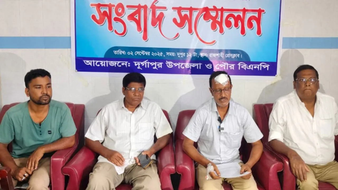 দুর্গাপুরে বিএনপির প্রস্তুতি সভায় চেয়ার নিয়ে সংঘর্ষ, আহত ১০