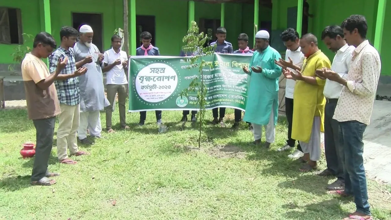 গাইবান্ধায় আরসিবি ফাউন্ডেশনের বৃক্ষরোপণ কর্মসূচি শুরু