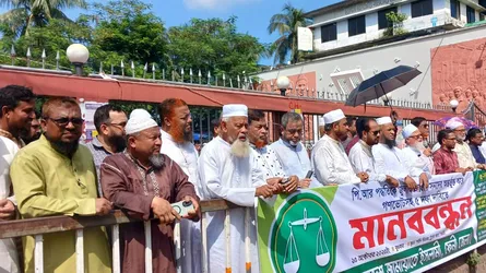 ফেনীতে পিআর ভিত্তিক ভোট দাবিতে জামায়াতের মানববন্ধন