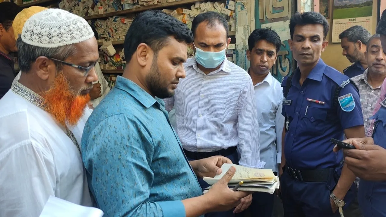 ভূঞাপুরে ১১ ফার্মেসি মালিককে ৫৩ হাজার টাকা জরিমানা
