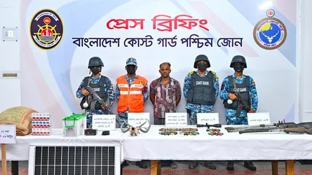 সুন্দরবনে কোস্টগার্ড অভিযানে অস্ত্রসহ আটক ১