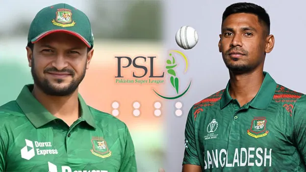 পিএসএলে ১০ বাংলাদেশী, আগ্রহের শীর্ষে মোস্তাফিজ