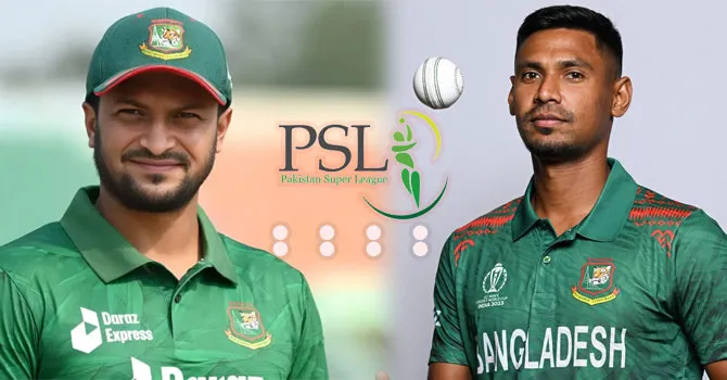 পিএসএলে ১০ বাংলাদেশী, আগ্রহের শীর্ষে মোস্তাফিজ