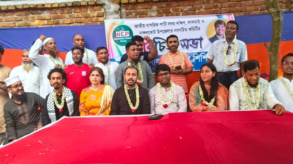 জাতীয় নির্বাচনের আগেই স্থানীয় সরকার নির্বাচন চাই : এনসিপি নেতা শিশির