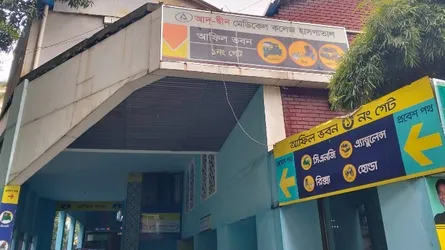 মামলা প্রক্রিয়াধীন, ময়নাতদন্ত ছাড়াই ৬ নবজাতকের লাশ হস্তান্তর