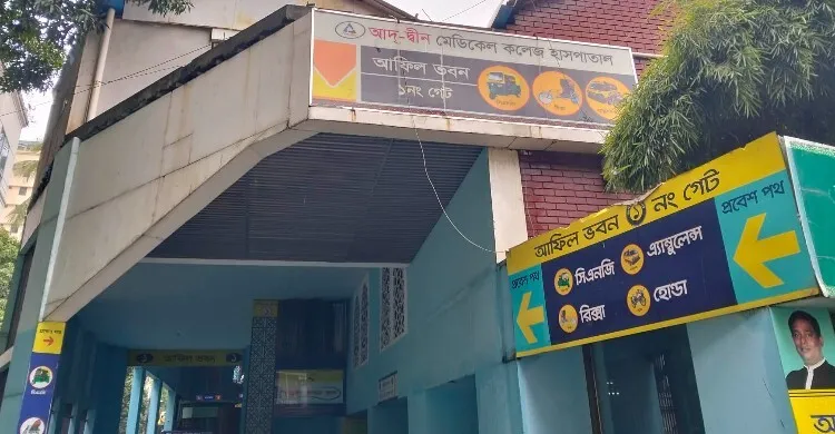 মামলা প্রক্রিয়াধীন, ময়নাতদন্ত ছাড়াই ৬ নবজাতকের লাশ হস্তান্তর