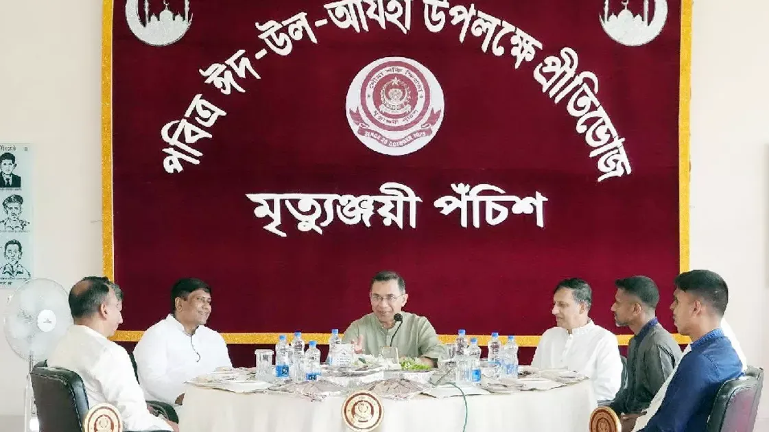 সবাই যথাযথভাবে দায়িত্ব পালন করলে কাঙ্ক্ষিত বাংলাদেশ গড়া সম্ভব : প্রধানমন্ত্রী