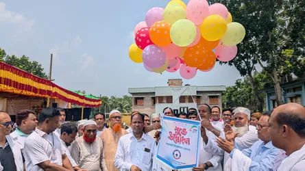 বড়াইগ্রামের গড়মাটি সরকারি প্রাথমিক বিদ্যালয়ের শতবর্ষ পূর্তি  উৎসব