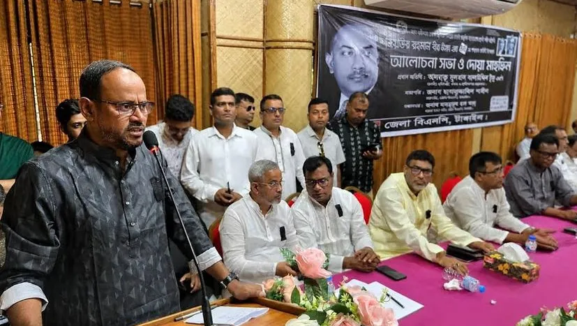 জিয়াউর রহমানের স্বাধীনতার ঘোষণা মুক্তিযুদ্ধে জাতিকে উদ্বুদ্ধ করেছে : প্রাণিসম্পদ প্রতিমন্ত্রী