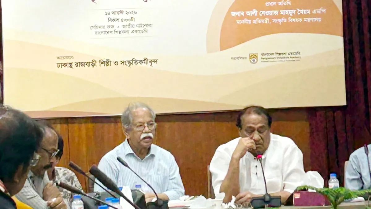 সাংস্কৃতিক খাতকে ঢেলে সাজানোর উদ্যোগ নিয়েছে সরকার : সংস্কৃতি প্রতিমন্ত্রী