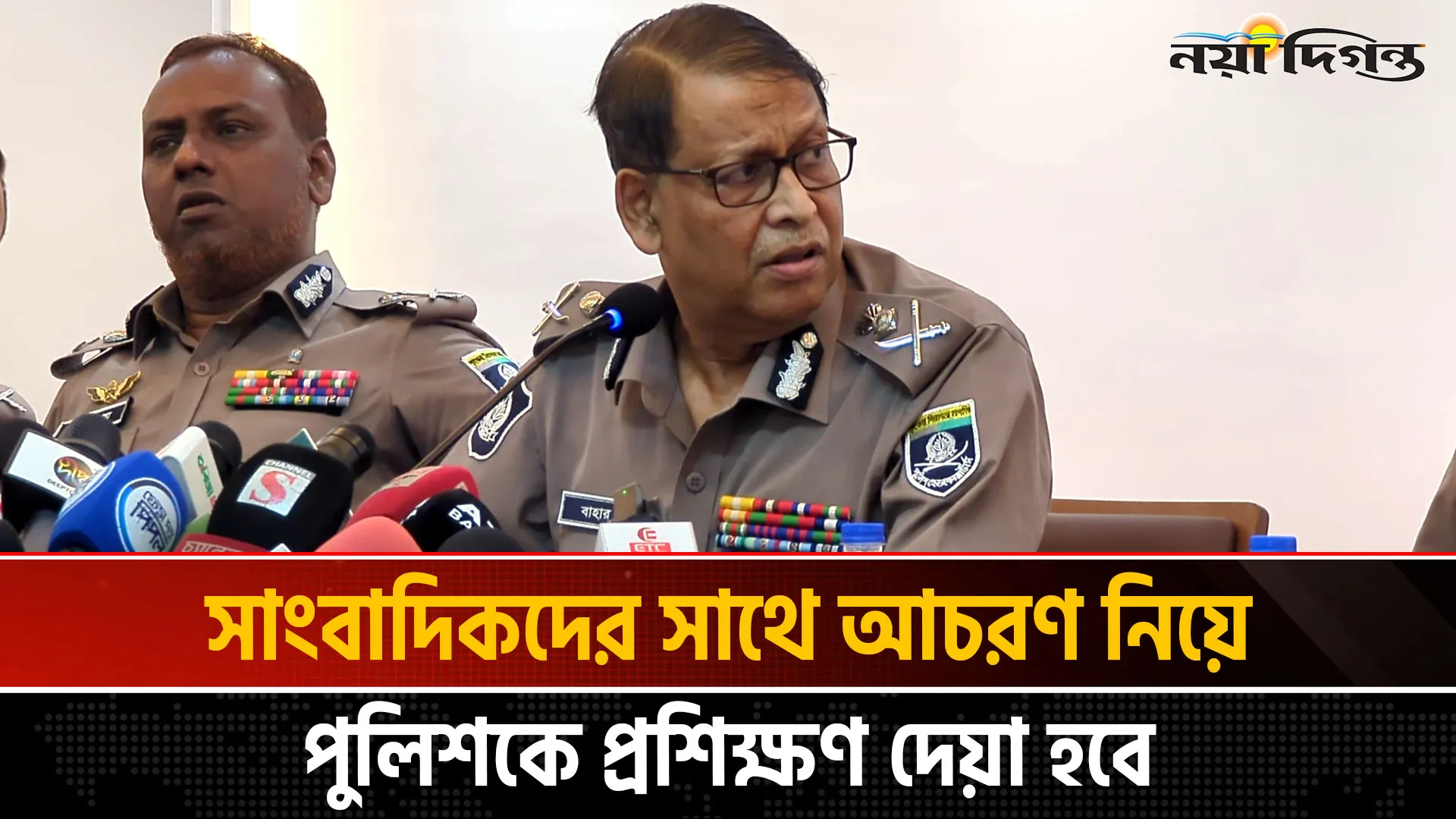 সাংবাদিকদের উপর কেন পুলিশ হামলা করে জানালেন আইজিপি
