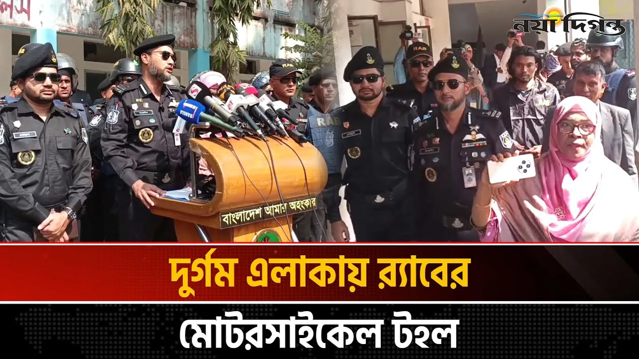 সিলেটে আইনশৃঙ্খলা নিয়ন্ত্রণে মোতায়ন থাকবে র‌্যাবের ৫৫০ সদস্য