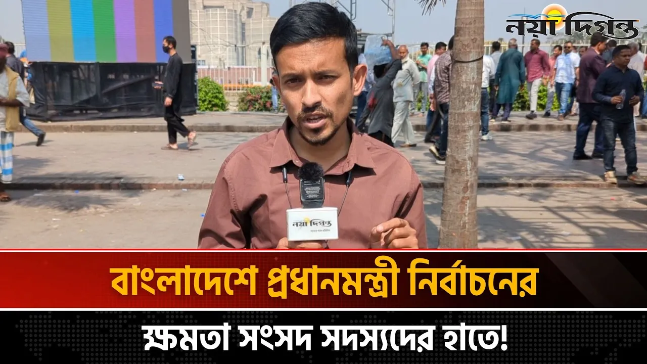 কে হচ্ছেন প্রধানমন্ত্রী তারেক রহমান নাকি বিএনপির অন্য কেও