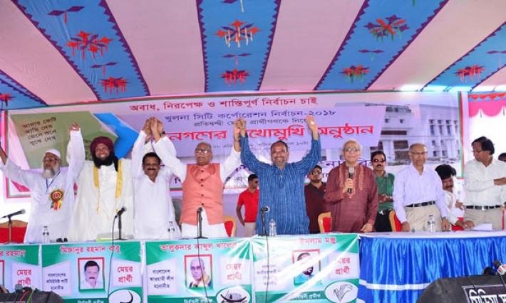 এক মঞ্চে ভোটারদের প্রশ্নের উত্তর দিলেন ৫ মেয়র প্রার্থী