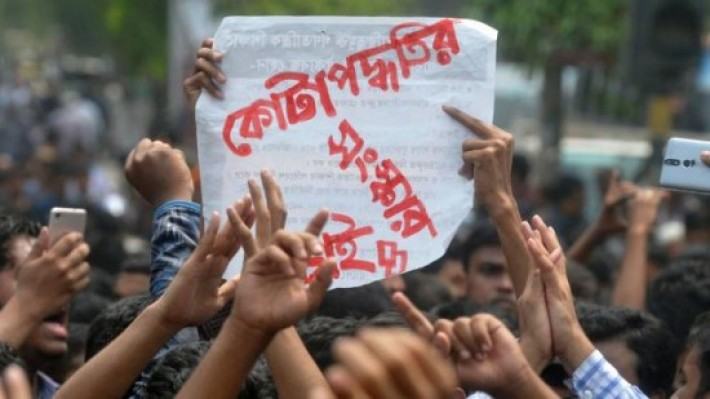 ‘প্রজ্ঞাপন জারি হলে কুকুরের মতো গুলি করে মারবো’