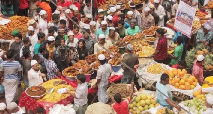 রমজানে পণ্যের দাম : দেশে দেশে কমে, বাড়ে বাংলাদেশে