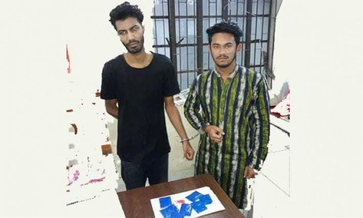 ফরিদপুরে ইয়াবাসহ ছাত্রলীগ নেতা আটক