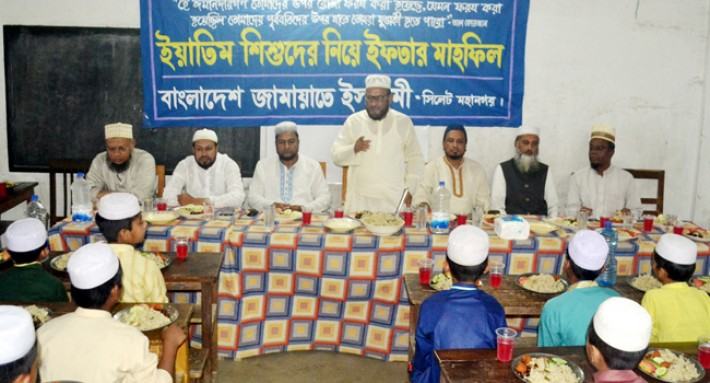 সিলেটে জামায়াতের ইফতার মাহফিল