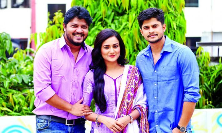 ভালোবাসা...চোখের জলে তারা তিনজন