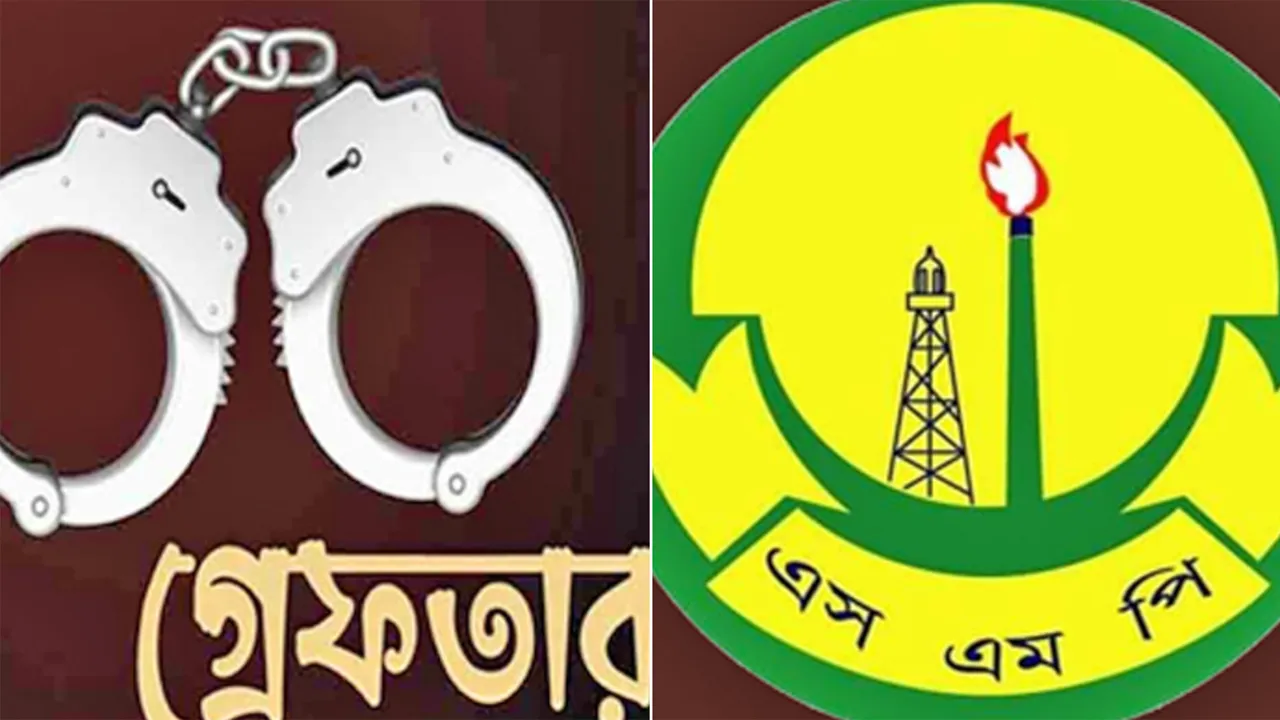 এসএমপির অভিযানে ৩২ ঘণ্টায় আটক ১০৮