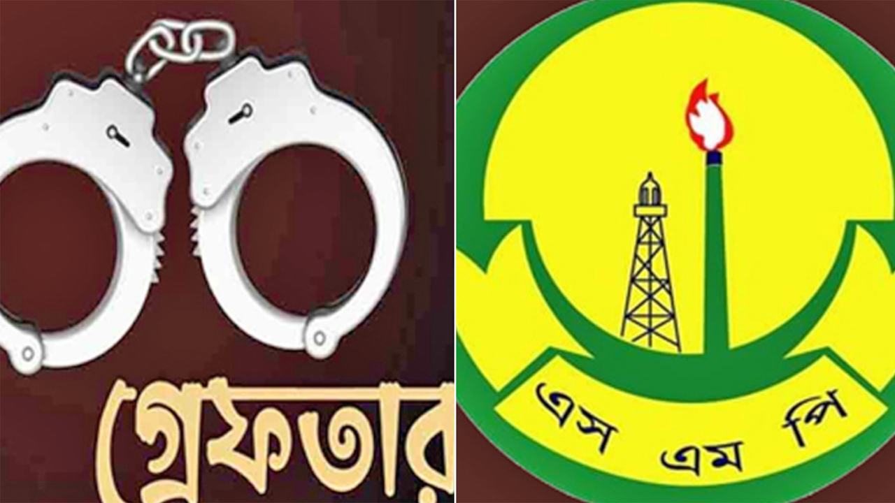 108-arrested-in-32-hours-in-SMP-raid