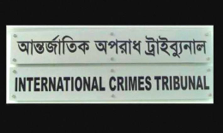রাজশাহীতে যুদ্ধাপরাধের দায়ে আমৃত্যু কারাদণ্ডপ্রাপ্ত মাহিদুরের মৃত্যু