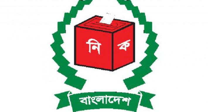 নির্বাচন কমিশনের সক্ষমতা প্রশ্নবিদ্ধ