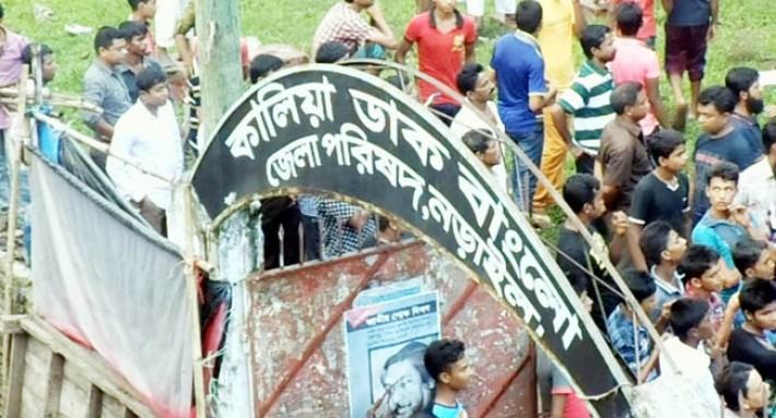 নড়াইলে ৫০ কোটি টাকা আত্মসাতের অভিযোগে এনজিও কর্মকর্তা গ্রেফতার