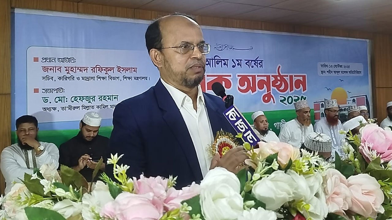 Muhammad Rafiqul Islam, Secretary of the Technical and Madrasa Education Division of the Ministry of Education.