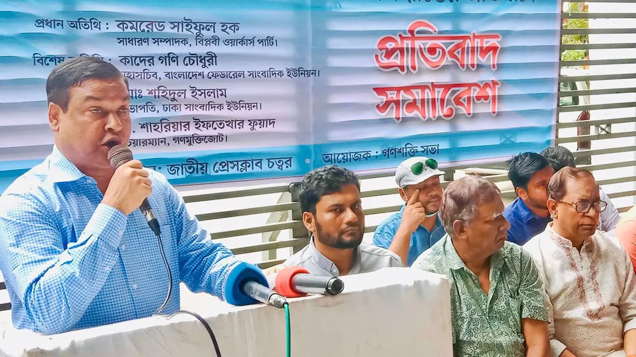 বাংলাদেশ ও মিয়ানমারের করিডর নিরাপত্তা ঝুঁকি তৈরি করবে