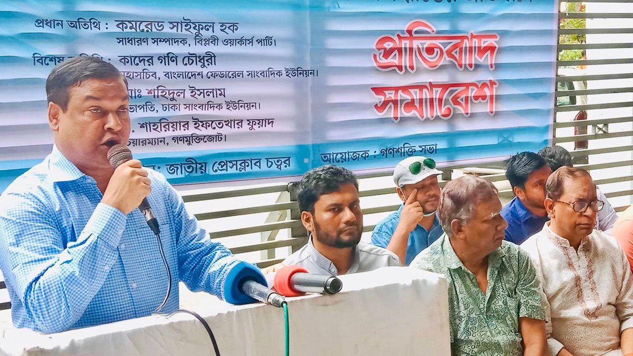কাদের গনি চৌধুরী