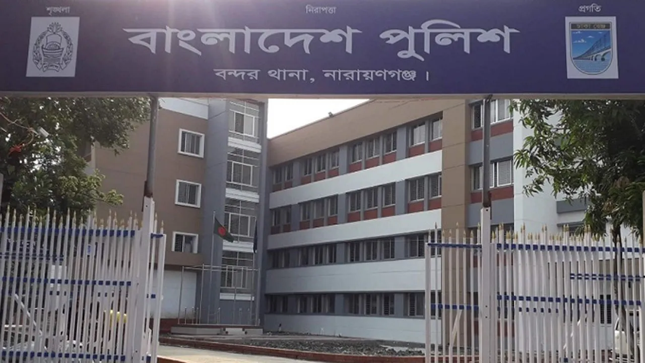 বন্দরে বাবা ও ভাইদের প্রহারে দিনমজুরের মৃত্যু