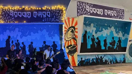 বুটেক্সে ‘নীরবতায় কলরব ৬.০’: শিল্প-সুরে রঙিন এক দিন