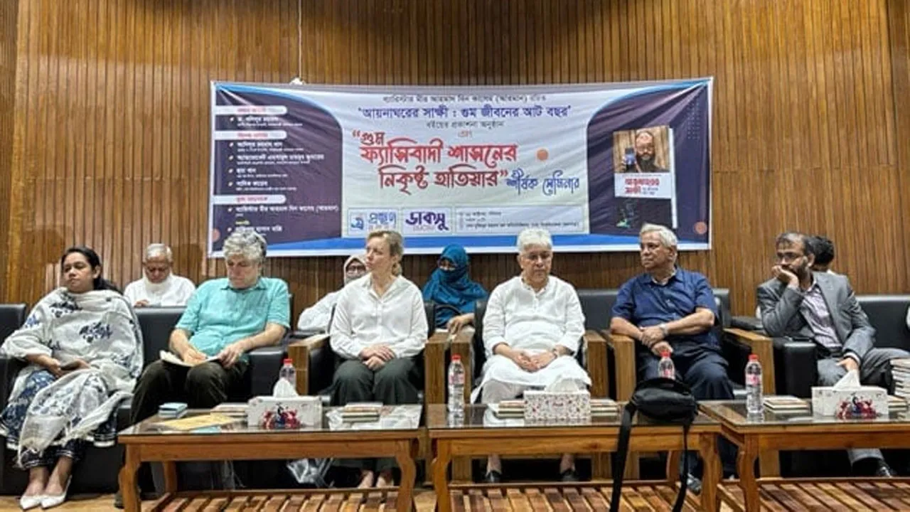 জুলাই সনদের আলোকে রাষ্ট্র সংস্কারে অঙ্গীকারবদ্ধ সরকার: আদিলুর