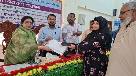 পাথরঘাটায় মেধাবী শিক্ষার্থীদের সম্মাননা প্রদান