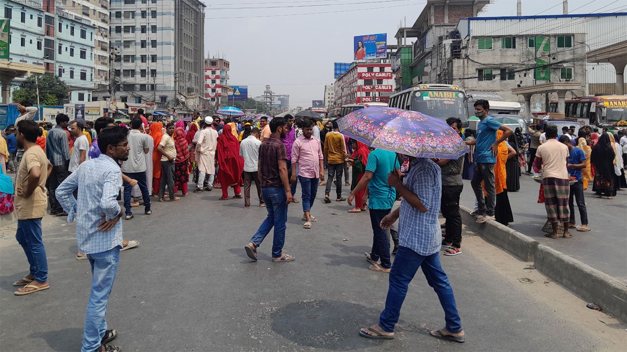 গাজীপুরে সড়ক অবরোধ