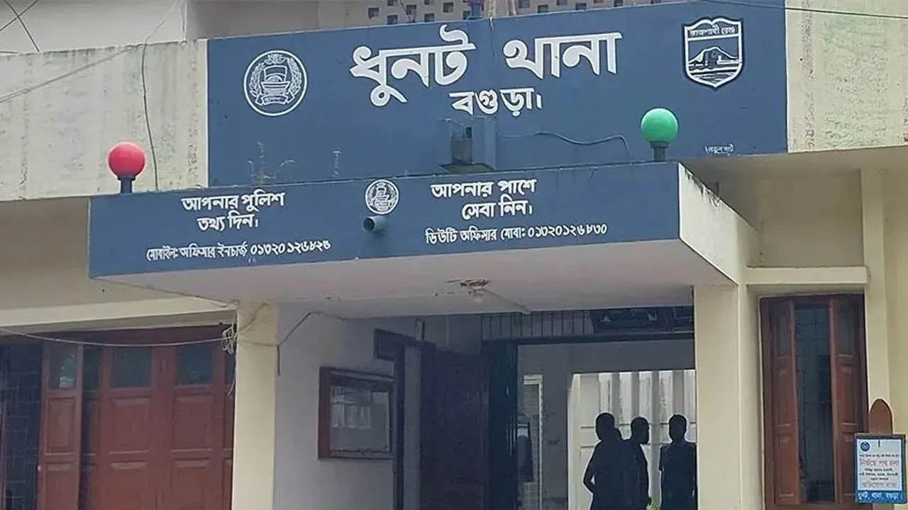 ধুনটে ভ্যানচালকের লাশ উদ্ধার