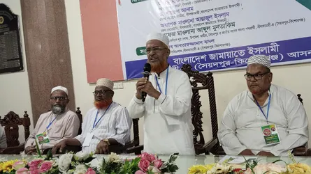বৈষম্যহীন ঐক্যবদ্ধ বাংলাদেশ গড়ার আহ্বান জামায়াতে ইসলামী নেতার