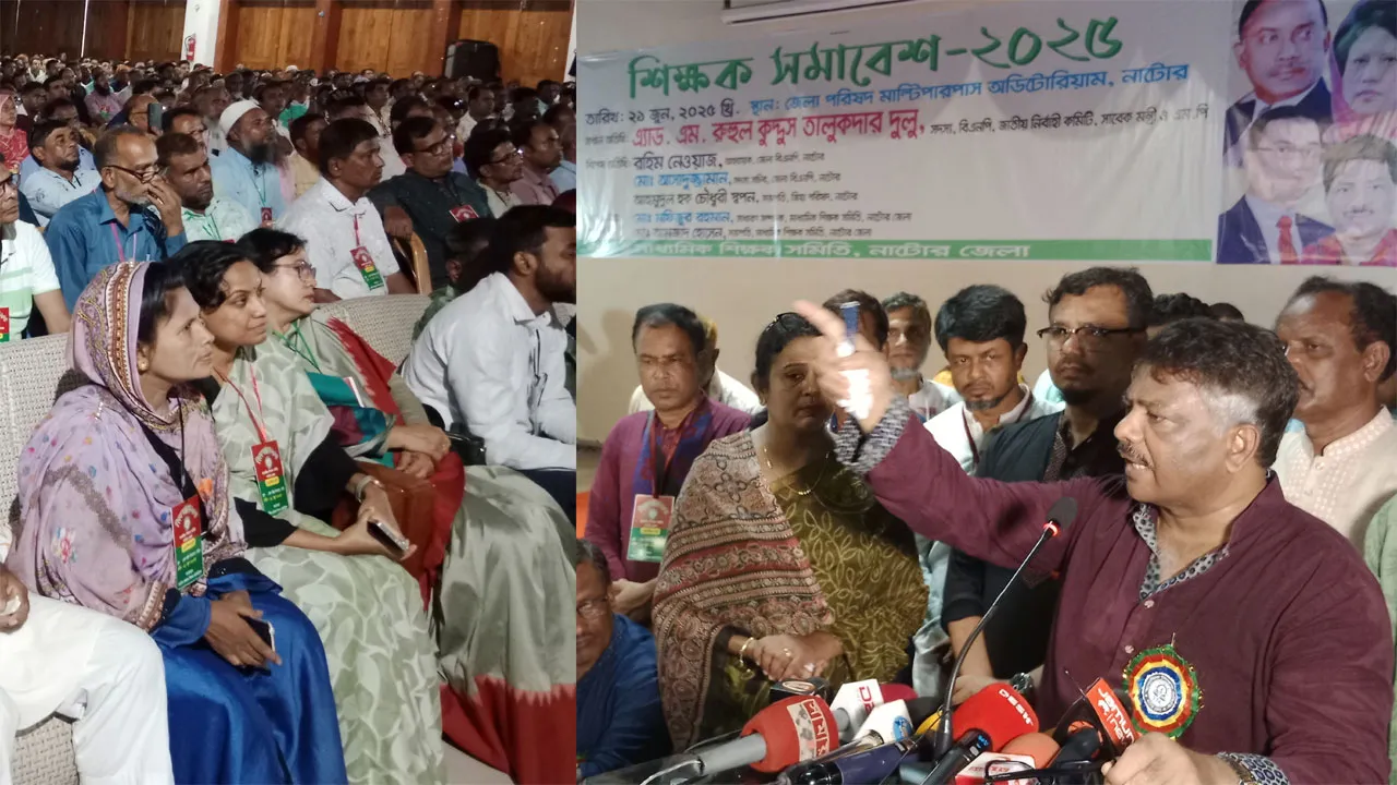 বেসরকারি শিক্ষকদের জন্য জিয়া পরিবারের অবদান সবচেয়ে বেশি : দুলু