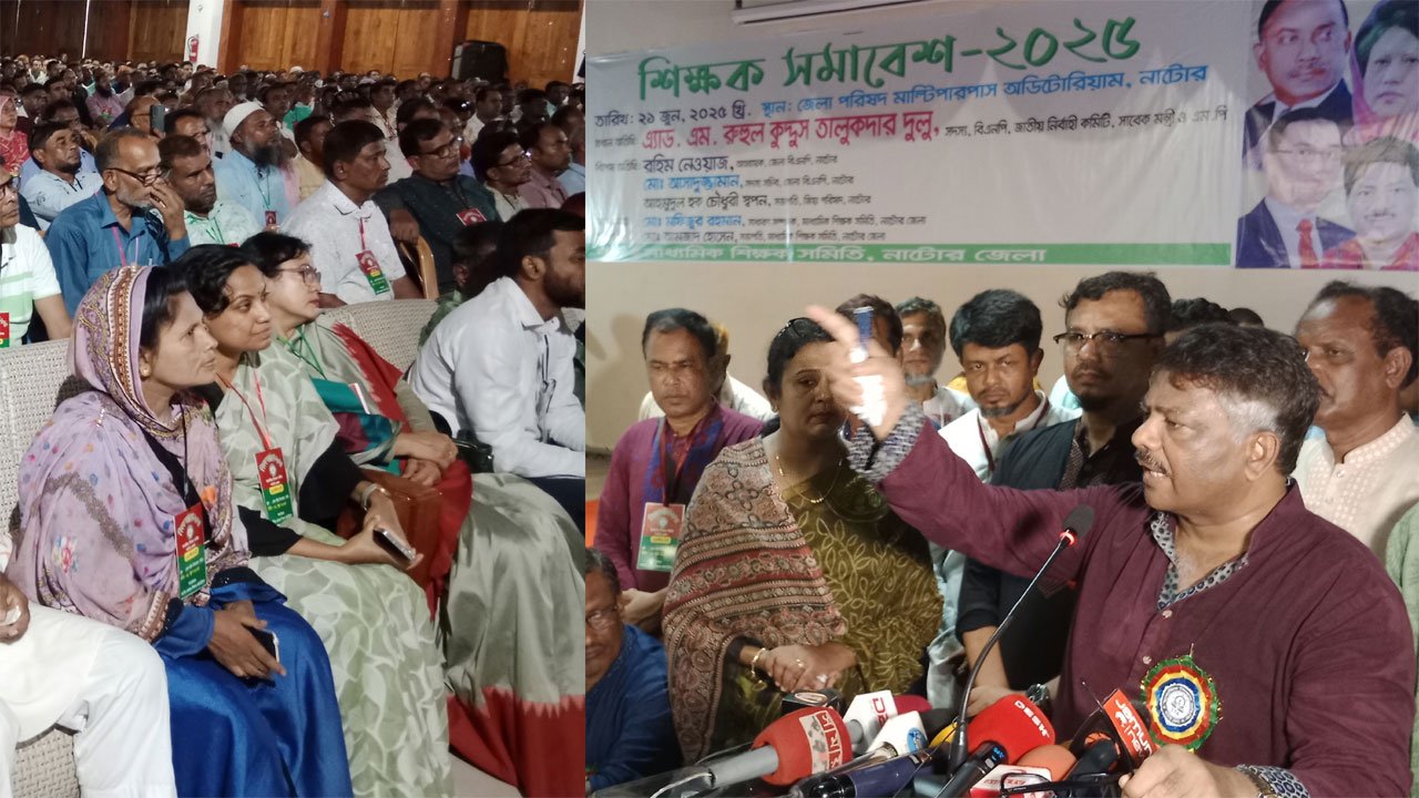 Dulu speaking at a teachers' rally organized by the District Secondary Teachers' Association