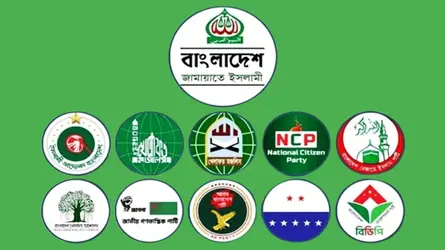 খুলনায় ১১ দলীয় জোটের বিভাগীয় সমাবেশ ২০ জুন