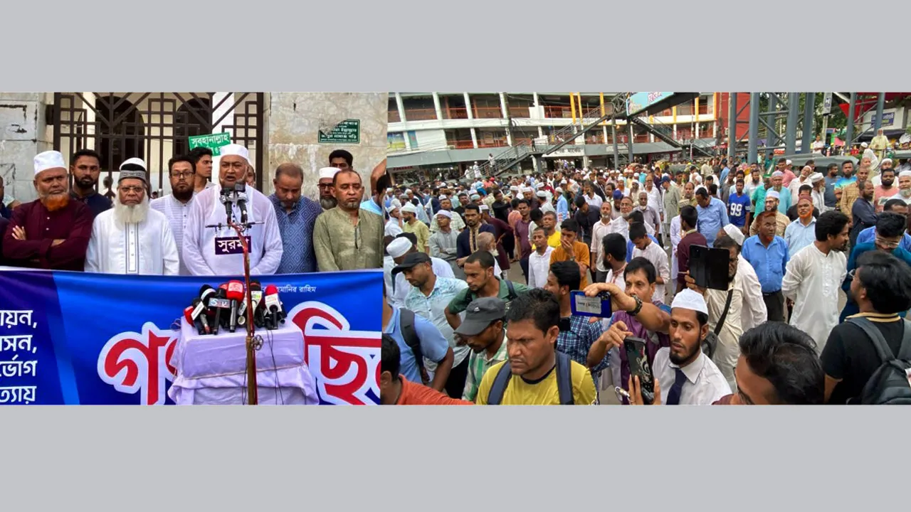 সরকার তাদের ৩১ দফা প্রতিশ্রুতিও ভঙ্গ করেছে
