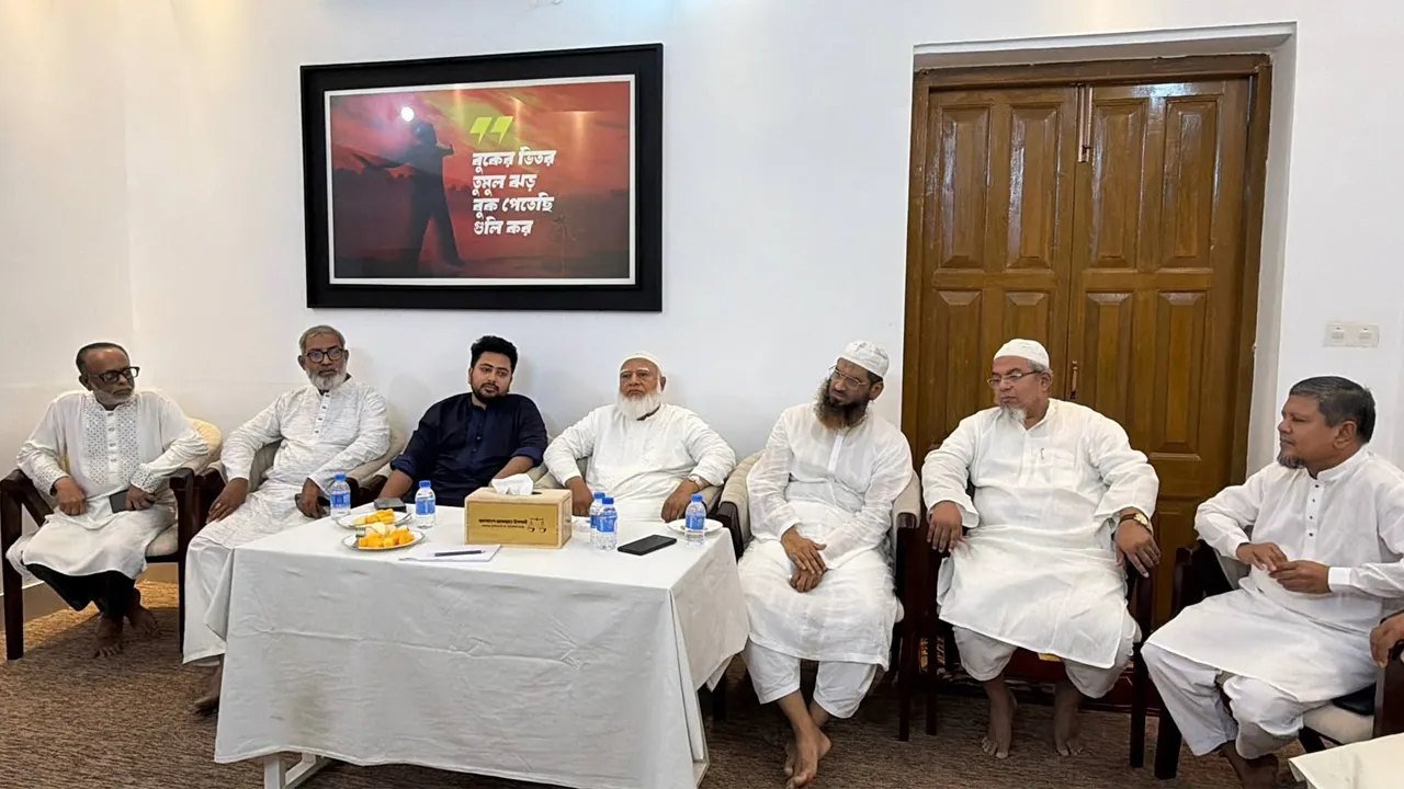 বিদ্যুৎ-গ্যাস সঙ্কট নিরসন ও জুলাই সনদ বাস্তবায়নের দাবি ১১ দলের