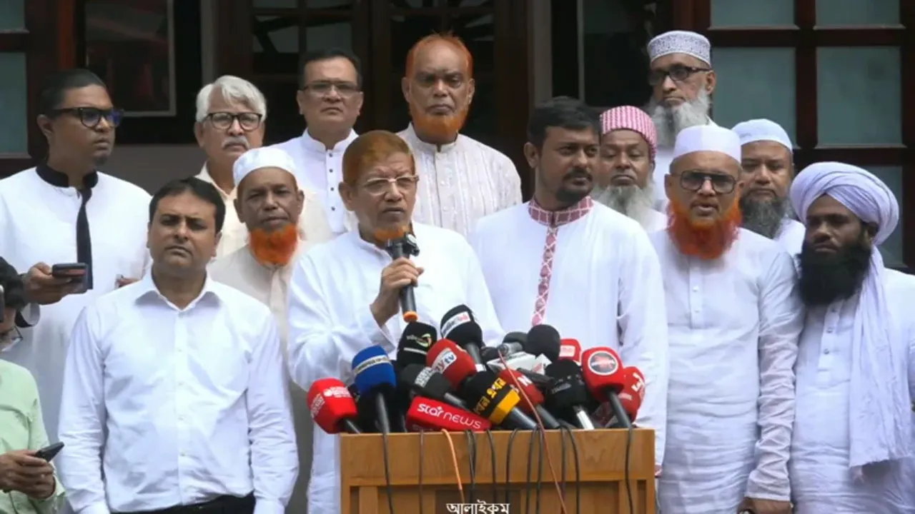 দ্বিতীয় লংমার্চের ঘোষণা জামায়াত নেতৃত্বাধীন ১১ দলীয় ঐক্যজোটের